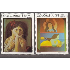 Colombia - Aereo 1977 Yvert 614/15 ** Mnh Pinturas