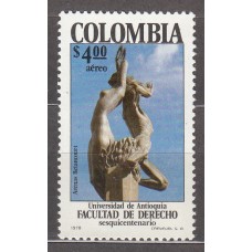 Colombia - Aereo 1977 Yvert 621 ** Mnh Facultad de Derecho