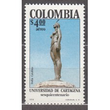 Colombia - Aereo 1978 Yvert 624 ** Mnh Universidad de Cartagena