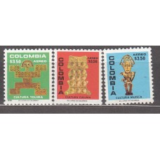 Colombia - Aereo 1978 Yvert 625/27 ** Mnh culturas