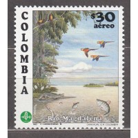 Colombia - Aereo 1982 Yvert 717 ** Mnh Turismo - Parque Nacional