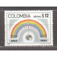 Colombia Aereo 1983 Yvert 722 ** Mnh Radioamateurs