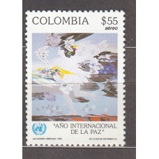 Colombia - Aereo 1986 Yvert 750 ** Mnh Año de la Paz