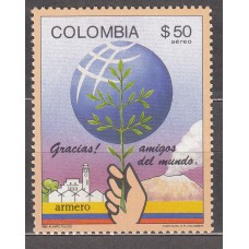 Colombia - Aereo 1986 Yvert 760 ** Mnh 