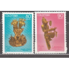 Colombia - Aereo 1988 Yvert 781/82 ** Mnh Arte