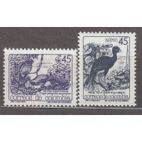 Colombia - Correo 1989 Yvert 931 + Aereo 784 ** Mnh Fauna - Aves