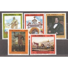 Colombia - Correo 1990 Yvert 951+ Aereo 815/18 ** Mnh General Santander