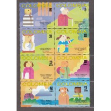 Colombia Correo 1993 Yvert 1000/3+Aereo 862/65 ** Mnh 