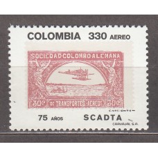 Colombia Aereo 1994 Yvert 893 ** Mnh Avión