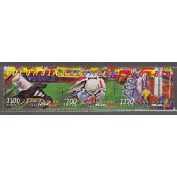 Colombia - Aereo 1998 Yvert 984/86 ** Mnh Copa del Mundo de Fútbol - Deportes