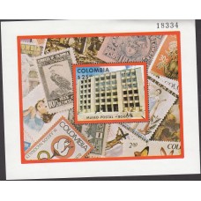 Colombia - Hojas Yvert 35 ** Mnh Museo Postal