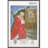 Colombia - Hojas Yvert 38 ** Mnh Visita Papa Juan Pablo II - Religión