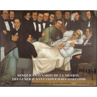 Colombia - Hojas Yvert 41 ** Mnh Pintura