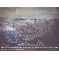 Colombia - Hojas Yvert 43 ** Mnh 