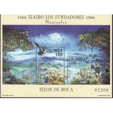 Colombia - Hojas Yvert 49 ** Mnh Fauna