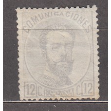 España Clásicos 1872 Edifil 122 * Mh