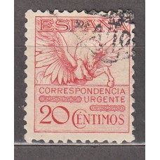 España II República 1932 Edifil 676 usado