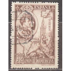 España Sueltos 1930 Edifil 580 Usado