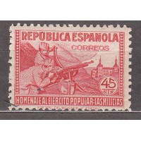España Sueltos 1938 Edifil 795 ** Mnh Defensa de Madrid