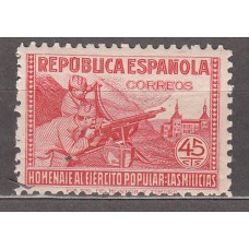 España Sueltos 1938 Edifil 795 ** Mnh Defensa de Madrid