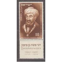 Israel - Correo 1953 Yvert 66 ** Mnh Personaje