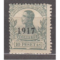 Guinea Sueltos 1917 Edifil 123 (*) Mng