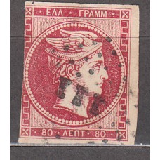 Grecia - Correo 1863-8 Yvert 23 Usado