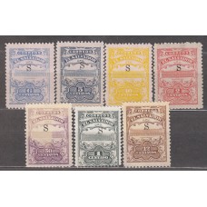 Salvador - Correo 1915 Yvert 377/79B (*) Mng sin 380 