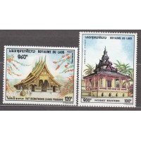 Laos - Aereo Yvert 64/65 * Mh