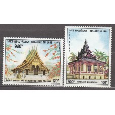 Laos - Aereo Yvert 64/65 * Mh