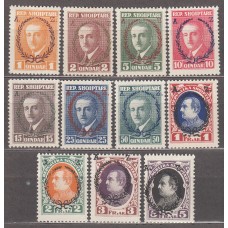 Albania Correo 1927 Yvert 177/87 **/* Mnh/mh Personaje