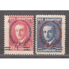 Albania Correo 1928 Yvert 188/89 ** Mnh Personaje
