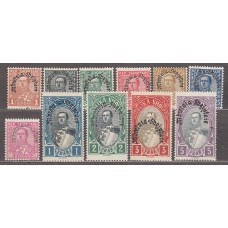 Albania Correo 1928 Yvert 207/17 ** Mnh 