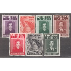 Albania Correo 1938 Yvert 249/256 * Mh Falta 254 Aniversario del Reinado