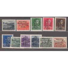 Albania Correo 1939 Yvert 256A/256M * Mh 