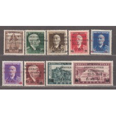 Albania Correo 1944 Yvert 303/11 ** Mnh Personaje