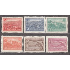 Albania Correo 1946 Yvert 330/35 ** Mnh Paisajes