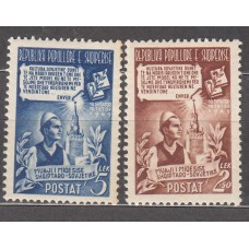 Albania Correo 1949 Yvert 412/13 ** Mnh 