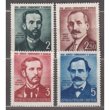 Albania Correo 1950 Yvert 424/27 ** Mnh Personajes
