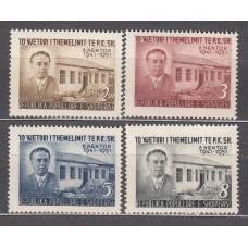 Albania Correo 1951 Yvert 447/50 ** Mnh Partido Comunista