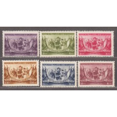 Albania Correo 1954 Yvert 462/67 ** Mnh 
