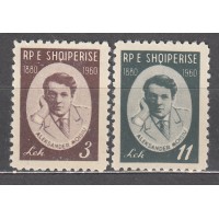 Albania Correo 1960 Yvert 520/21 ** Mnh Personaje Actor