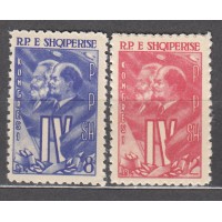 Albania Correo 1961 Yvert 543/44 ** Mnh 