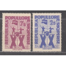 Albania Correo 1961 Yvert 562/63 ** Mnh Partido de los Trabajadores
