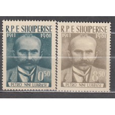 Albania Correo 1962 Yvert 567/68 ** Mnh Personaje