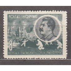 Albania Correo 1963 Yvert 610 ** Mnh Batalla de Stalingrado - Personaje