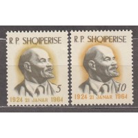 Albania Correo 1963 Yvert 661/62 ** Mnh Lenin