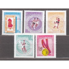 Albania Correo 1965 Yvert 842/6 ** Mnh  Deportes