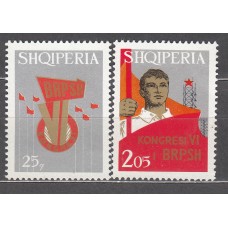 Albania Correo 1972 Yvert 1404/5 ** Mnh 