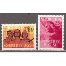 Albania Correo 1973 Yvert 1443/44 ** Mnh 